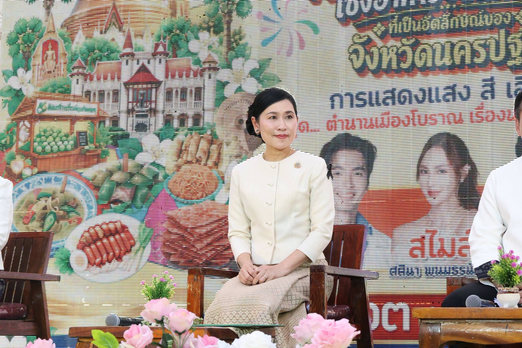 title - ส.ป.ก.นครปฐม เข้าร่วมกิจกรรม“แสดง แสง สี เสียง ตำนานเมืองนครปฐม” ภายใต้โครงการพัฒนาการท่องเที่ยวเชิงอาหารและวัฒนธรรมที่เป็นอัตลักษณ์ของจังหวัดนครปฐม
